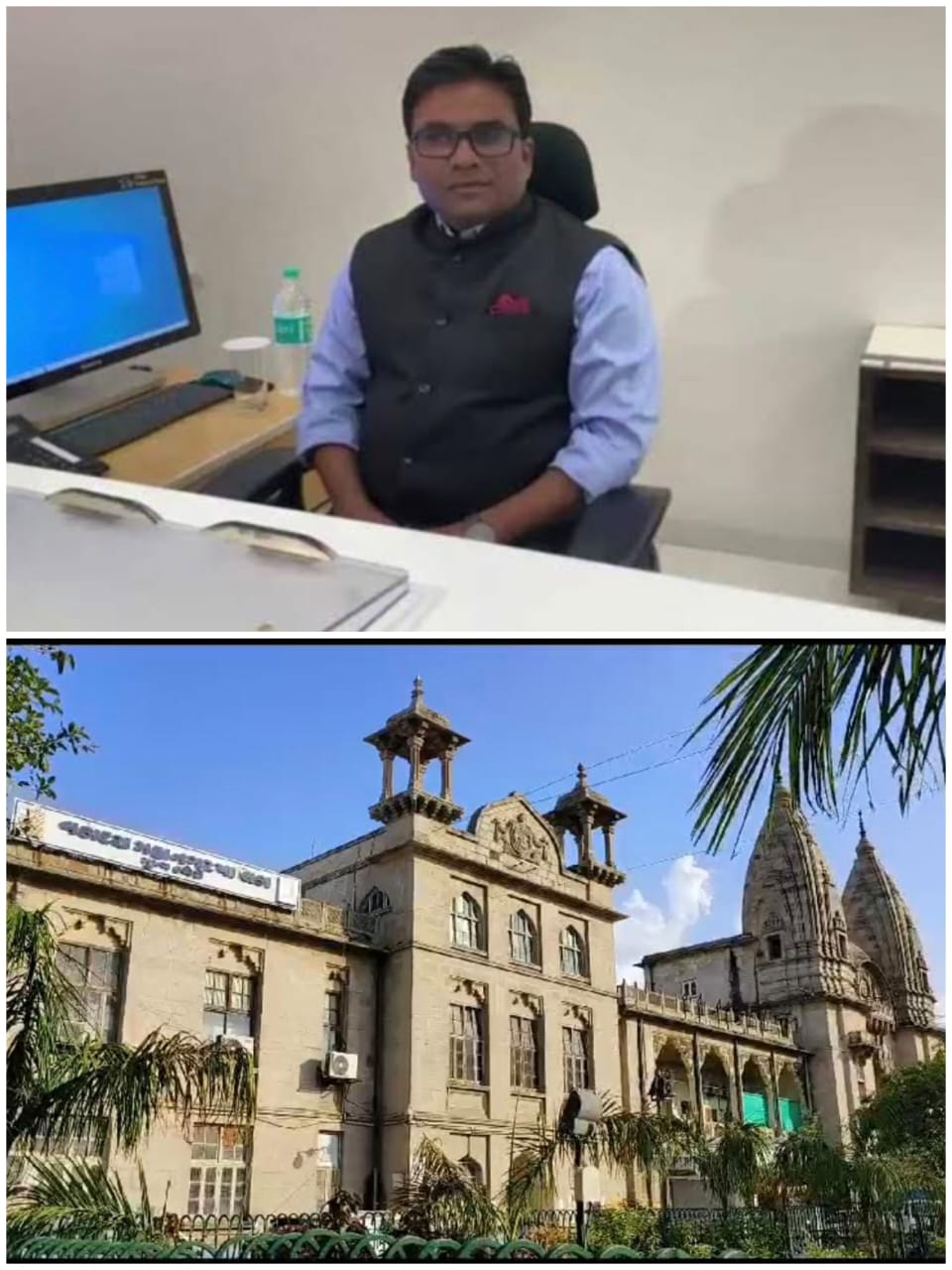 મ્યુનિસિપલ કમિશનર રાણાજીના હવાલાઓથી ખદબદતું વડોદરા પાલિકા હવે બન્યું હવાલાનું પાલિકા.
