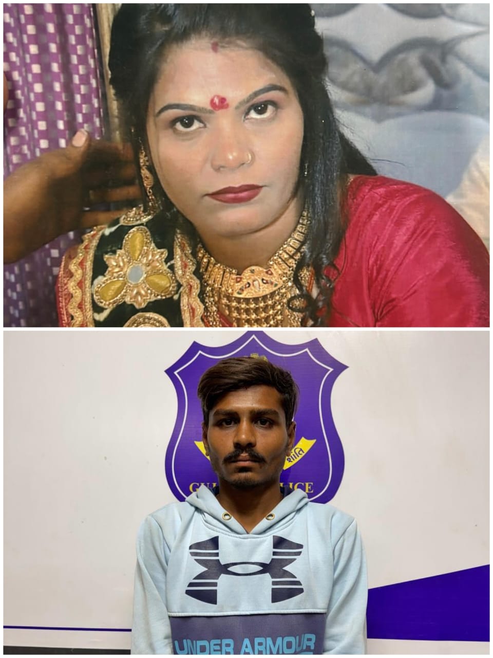 ફિલ્મી કહાની માફક મહિલા સાથે પ્રેમ પ્રકરણથી કંટાળી હત્યા કરી લાશને કુવામાં ફેકી દીધી 