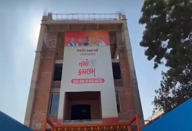 સામી હોળીએ શહેર-જીલ્લા પ્રમુખના નામોની જાહેરાત નહી થાય