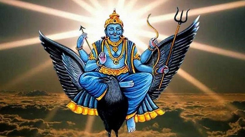 શનિ કુંભ રાશિમાંથી તા.29/03/2025ના રોજ મીન રાશિમાં પ્રવેશ કરશે જે તા.03/06/2027 સુધી ભ્રમણ કરશે.