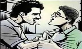 નોકરી પરથી કાઢી મૂકવામાં આવતા ધમકી આપી