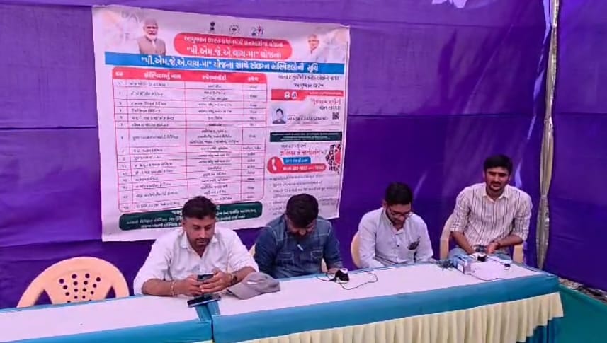 હાલોલની સરકારી હોસ્પિટલ ખાતે વૃદ્ધ વિકલાંગો માટે રાજ્ય સરકાર દ્વારા આયોજિત નિરામય મેડિકલ ચેકઅપ કેમ્પ યોજાયો 