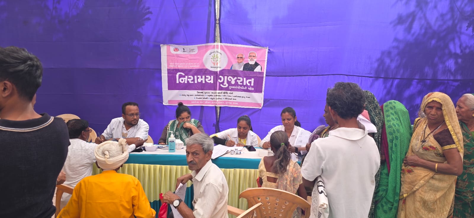 હાલોલની સરકારી હોસ્પિટલ ખાતે વૃદ્ધ વિકલાંગો માટે રાજ્ય મેડિકલ ચેકઅપ કેમ્પ યોજાયો