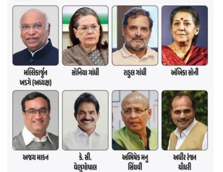 સોનિયા, રાહુલ અને પ્રિયંકા ગાંધી સહિત ટોંચના નેતાઓ આજે બે ચાર્ટર્ડ પ્લેનમાં અમદાવાદ આવી પહોંચશે