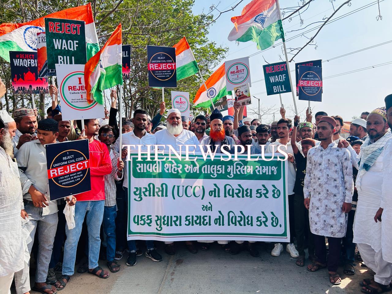 સાવલી શહેર અને તાલુકાના મુસ્લિમ સમાજ દ્વારા આજે યુસીસી અને વકફ સુધારા કાયદાનો વિરોધ કરવામાં આવ્યો. 