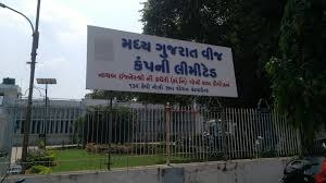 સમારકામની કામગીરીને કારણે 16 એપ્રિલથી 25 એપ્રિલ સુધી સવારે 6 વાગ્યાથી 10 વાગ્યા સુધી વિવિધ સબ સ્ટેશનમાં વીજ પુરવઠો બંધ રહેશે