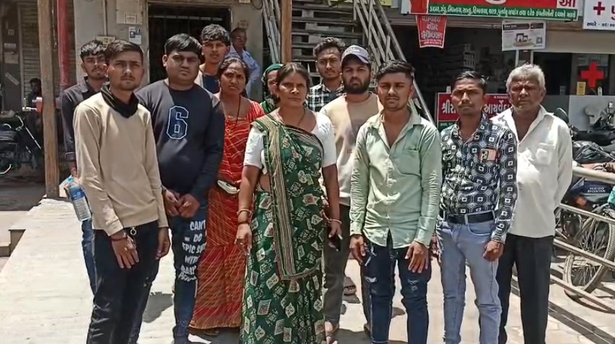 સંજીવની મલ્ટી સ્પેશિયલ હોસ્પિટલ ખાતે ડિલિવરી દરમિયાન બાળકનું મૃત્યુ
