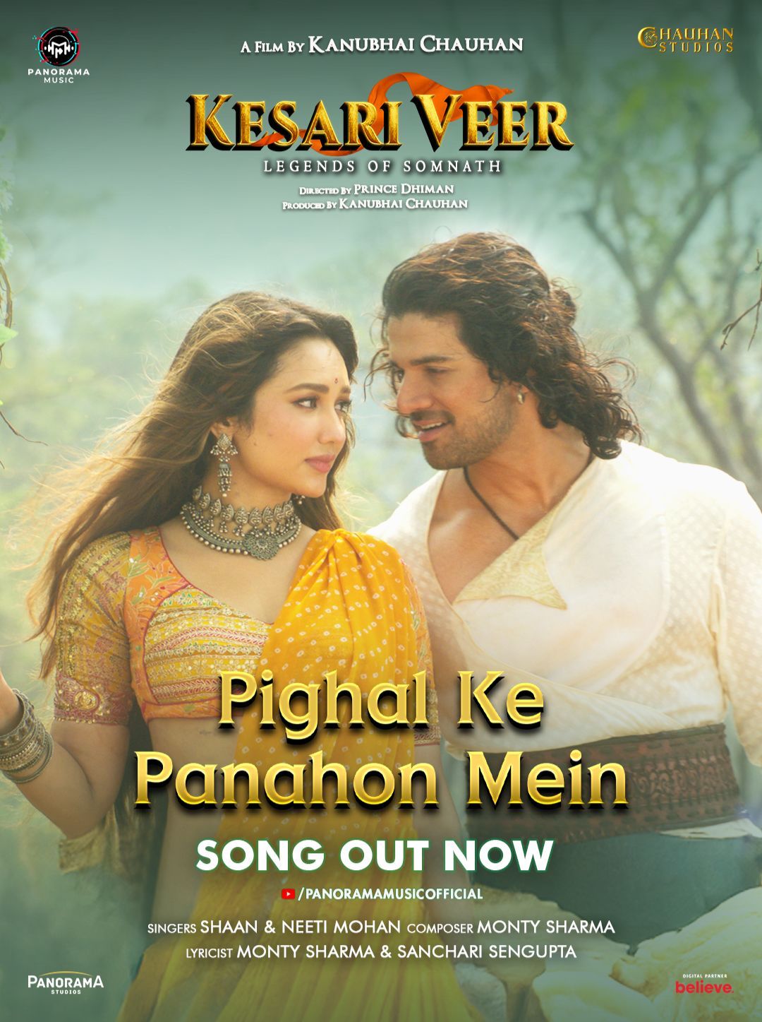 ફિલ્મ કેસરી વીરનું રોમેન્ટિક ગીત પિઘલ કે પનાહો મેં થયું રિલીઝ
