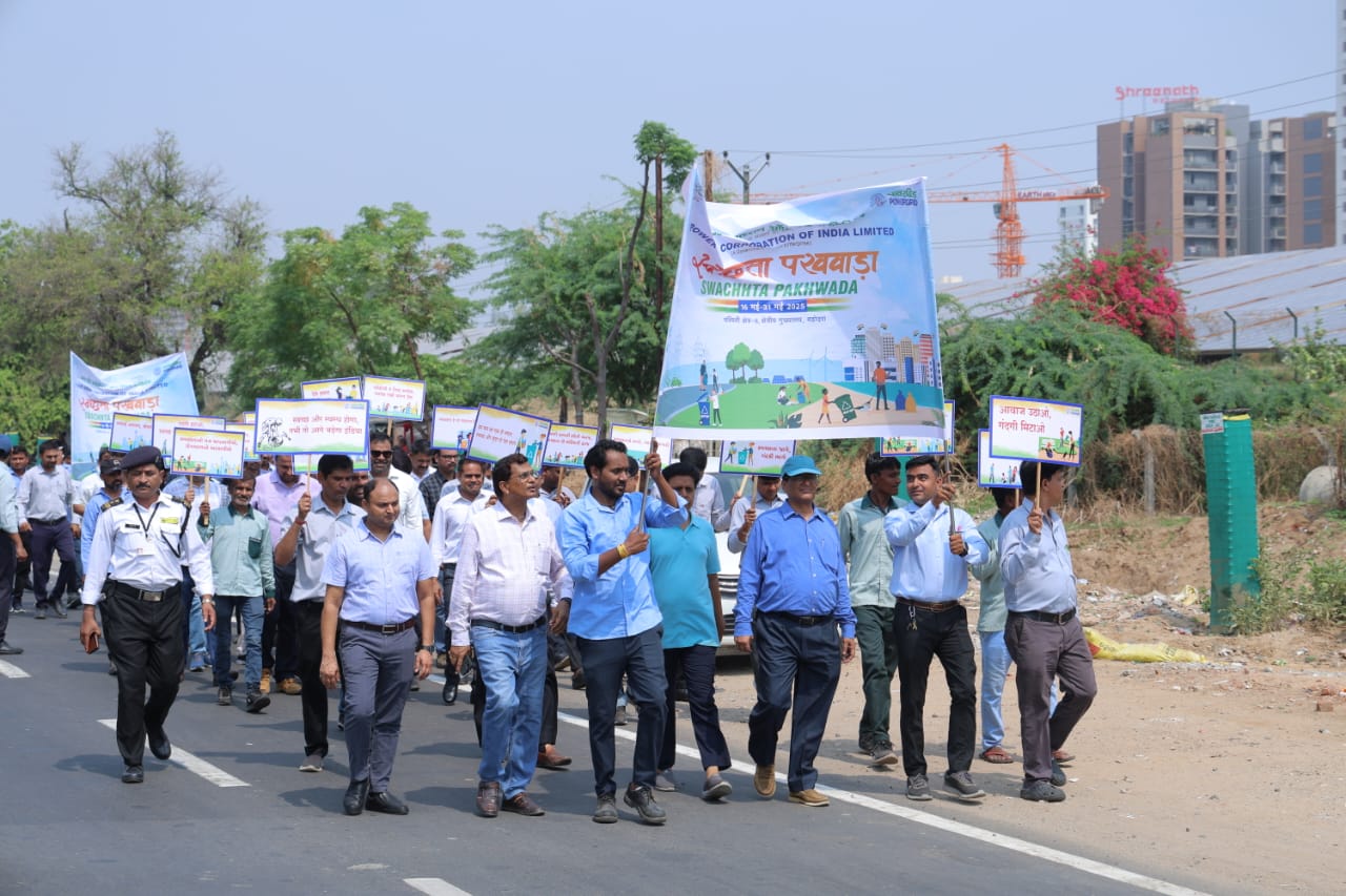 પાવરગ્રીડ વડોદરા દ્વારા  સ્વચ્છતા પખવાડિયાની ઉજવણી નિમિત્તે સ્વચ્છતા રેલી યોજાઈ