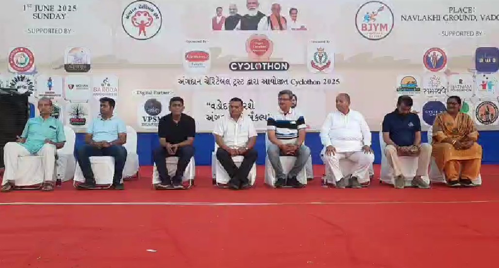 અંગદાન જાગૃતિ અભિયાનનું આયોજન કરવામાં આવ્યું