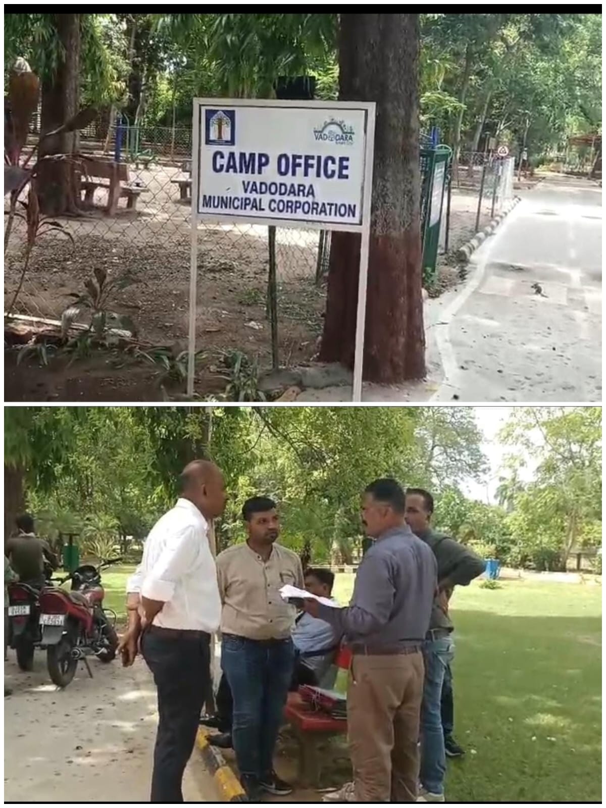ભ્રષ્ટાચાર ભવનમાં આપનું હાર્દિક સ્વાગત છે
