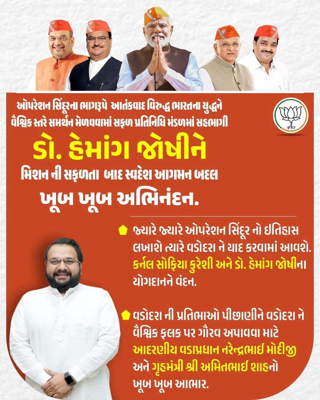 કર્નલ અને સાંસદની વચ્ચેનો ભેદ શું છે? એ બાબાભાઈ પહેલા સમજી લે