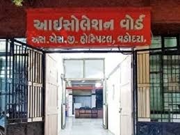 અકોટા ગામમાં રહેતા છ માસના બાળકનો રિપોર્ટ કોરોના પોઝિટિવ આવતા આઇસોલેશન વોર્ડમાં દાખલ