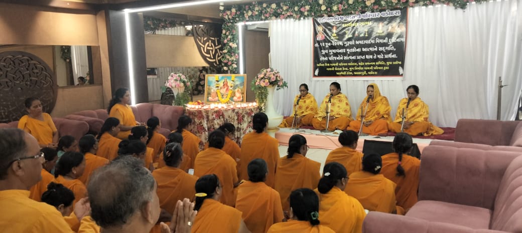 અખિલ વિશ્વ ગાયત્રી પરિવાર દ્વારા પ્રાર્થના શ્રધ્ધાંજલિ શાંતિ પાઠનો કાર્યક્રમ સંપન્ન કર્યો 
