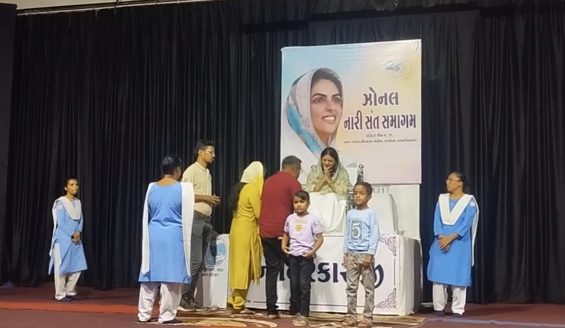 નારી સંત સમાગમનો કાર્યક્રમ સયાજી હોસ્પિટલના ઓડિટોરિયમ ખાતે યોજાયો