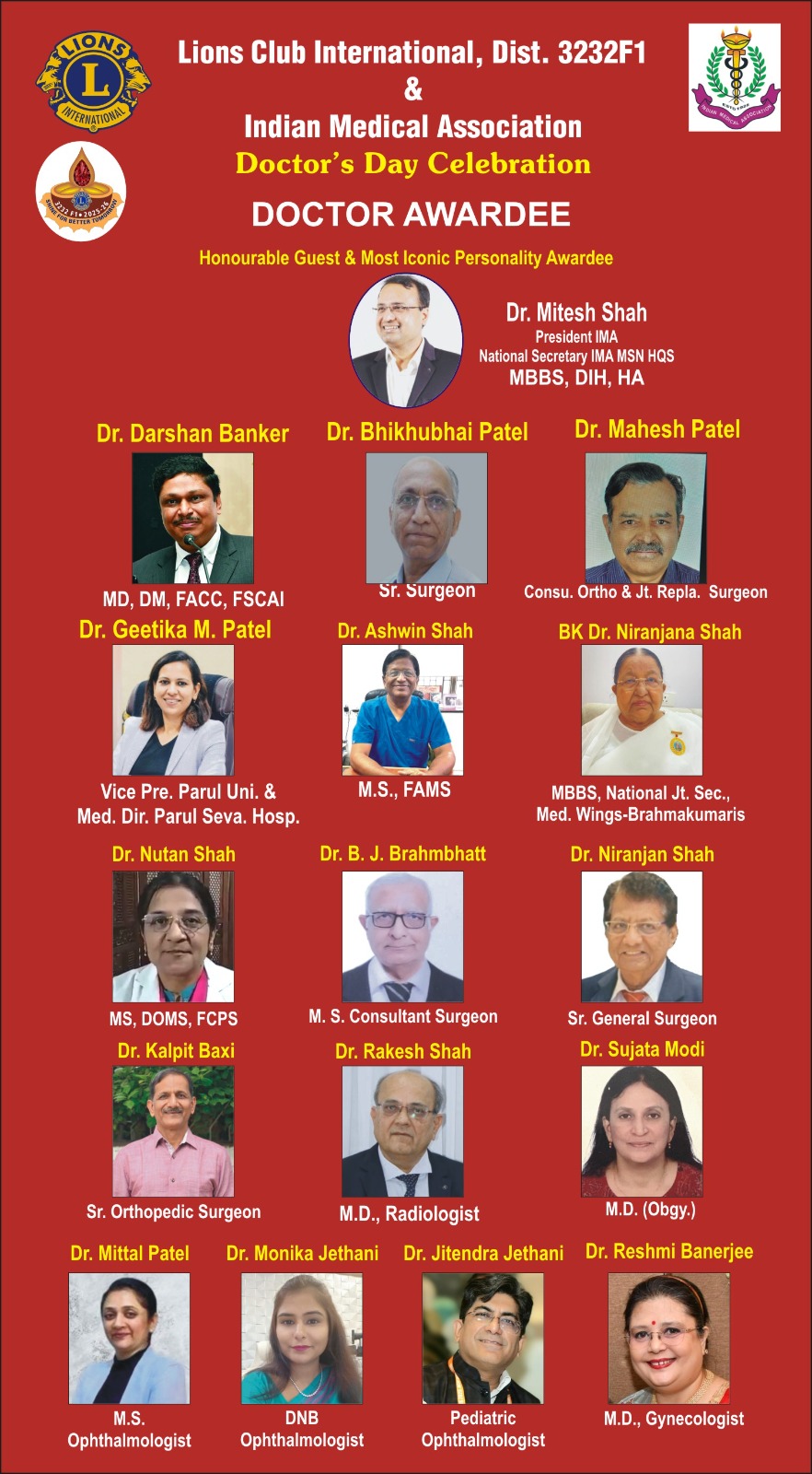 ડૉક્ટર્સ ડે નિમિત્તે સૌમ્ય સન્માન કાર્યક્રમ