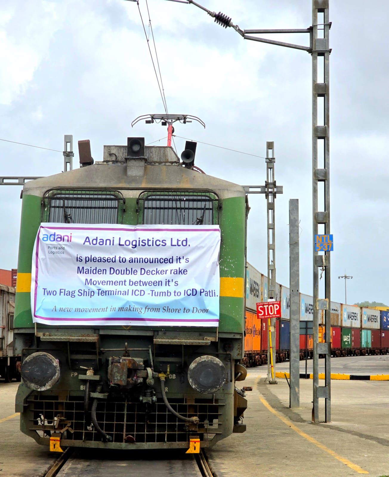 અદાણી લોજિસ્ટિક્સ દ્વારા ICD તુંબ અને ICD પાટલી વચ્ચે પ્રથમ ડબલ સ્ટેક રેકનો પ્રારંભ