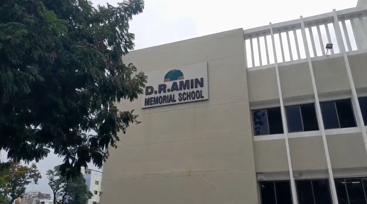 ડી. આર. અમીન મેમોરિયલ સ્કૂલને બોમ્બથી ઉડાવી દેવાનો ઇમેલ મળ્યો