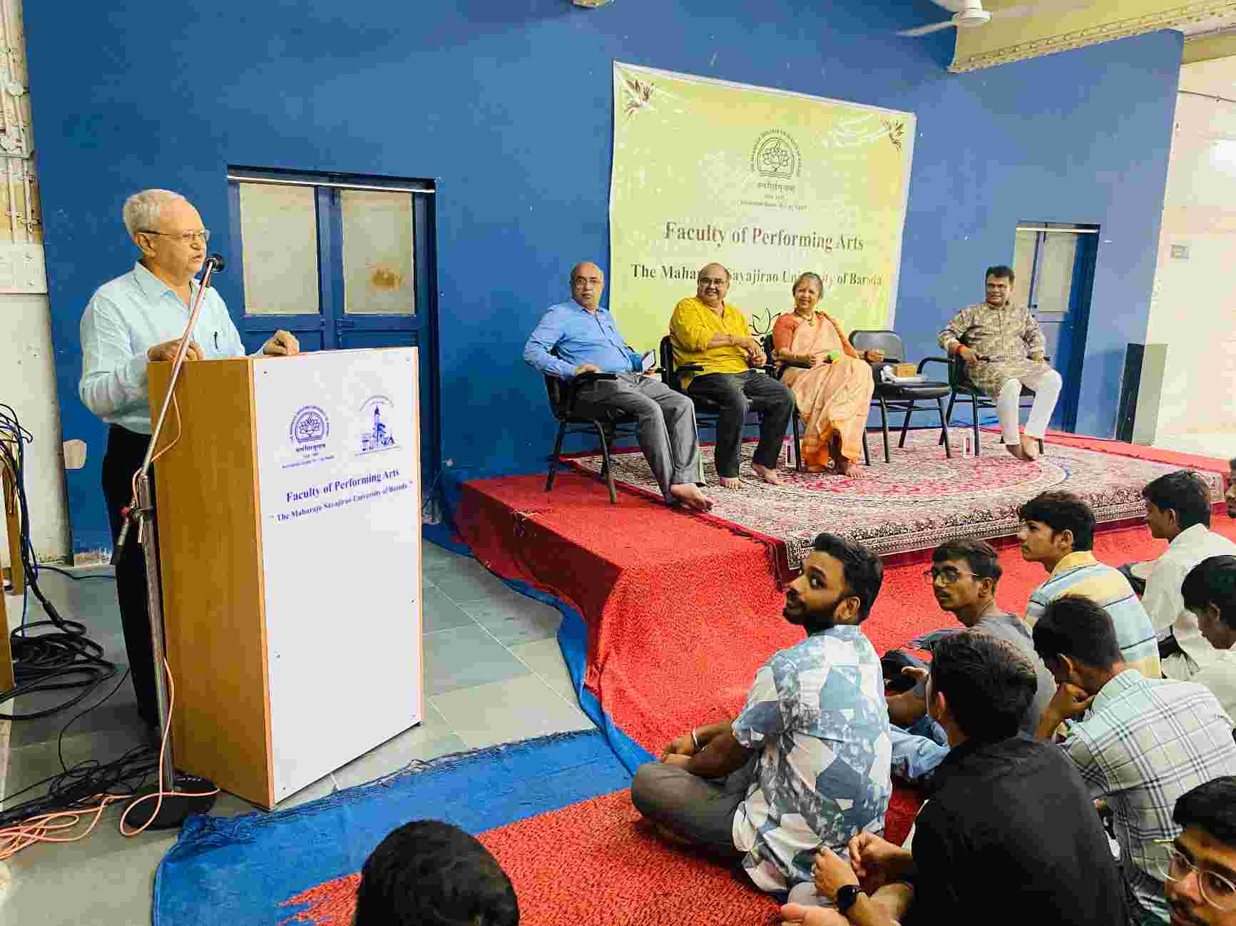 ગુરુ પૂર્ણિમા નિમિત્તે વ્યવસાયિક ગુરુત્વ વિષયક વ્યાખ્યાન યોજાયું