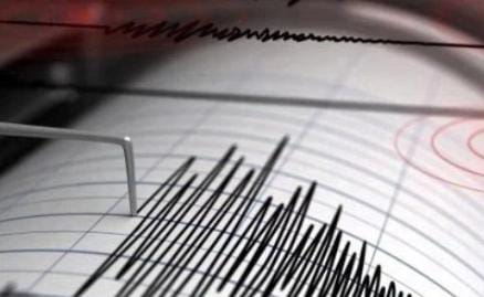 દિલ્હીમાં9:04 વાગ્યે રિક્ટર સ્કેલ પર 4.4ની તીવ્રતાનો ભૂકંપ આવ્યો