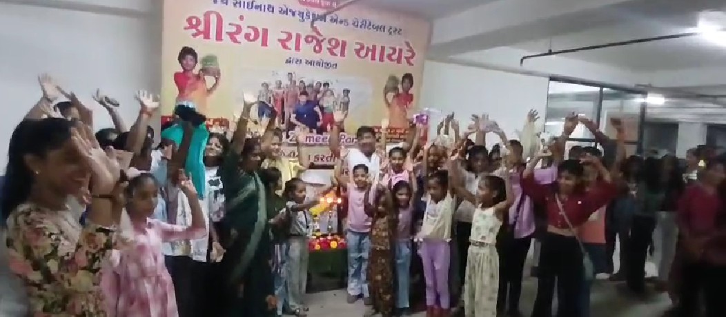 જય સાંઈનાથ એજયુ. ટ્રસ્ટ દ્વારા  જાગરણ નિમિત્તે વિનામૂલ્યે 'સિતારે જમીન પર' ફિલ્મ બતાવવામાં આવી