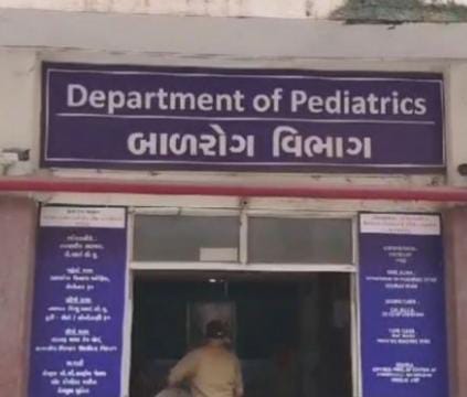 શંકાસ્પદ ચાંદીપુરાના લક્ષણ  ધરાવતા બે બાળકોના મોત