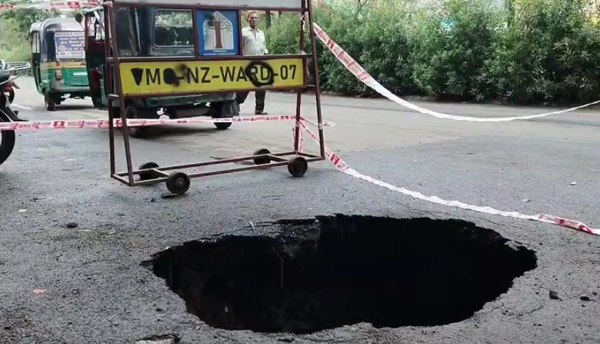 હાથીખાના રોડ ખાતે સાત ફૂટનો ભુવો પડ્યો