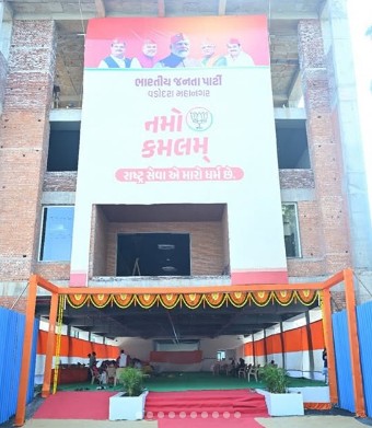 હિસાબનો દિવસ...દરેક કોર્પોરેટરો પોતાનો ચોપડો આજે ખોલશે