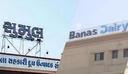 ગુજરાતમાં ટોચની સહકારી ડેરીઓમાં ભ્રષ્ટાચાર, ભરતી અને ભેળસેળની ફરિયાદો