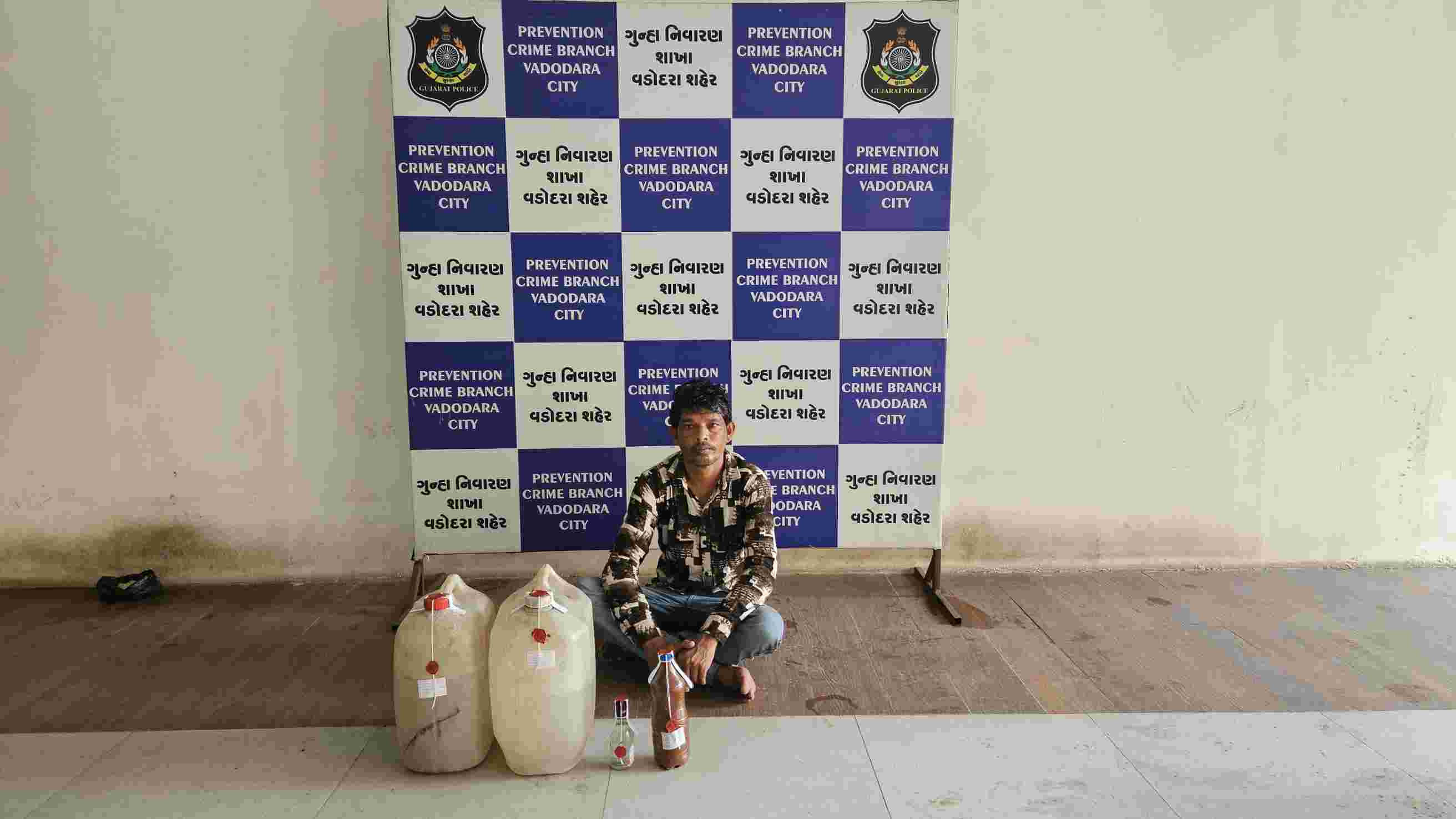 શહેરની આસપાસ ધમધમતી દારૂની ભઠ્ઠીઓ ઉપર દરોડા, PCB, DCB અને SOGએ સંયુકત છાપા માર્યા