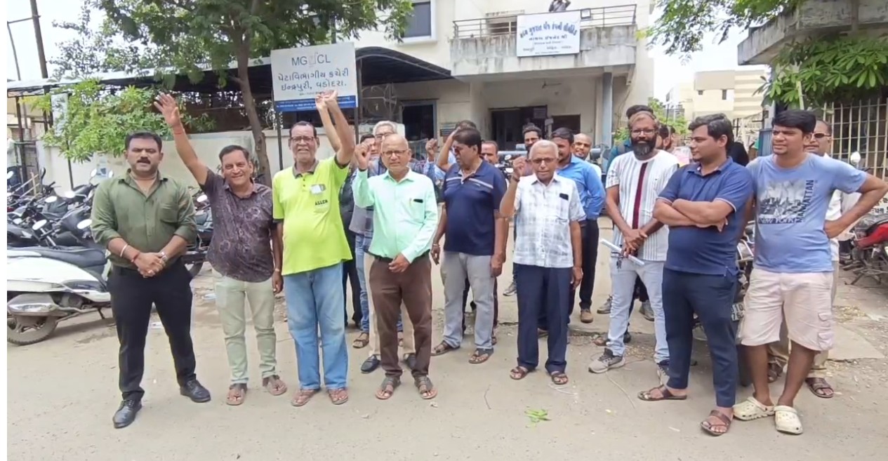 પેન્શન પર જીવન ચલાવે છે તેમને 20000 રૂપિયાનું વિજ બિલ આવ્યું સ્માર્ટ મીટરનો વિરોધ યથાવત