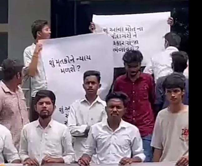 ખ્યાતિ કાંડની મુખ્ય ફરિયાદમાં વધુ  3 આરોપીઓને શરતી જામીન મળ્યા