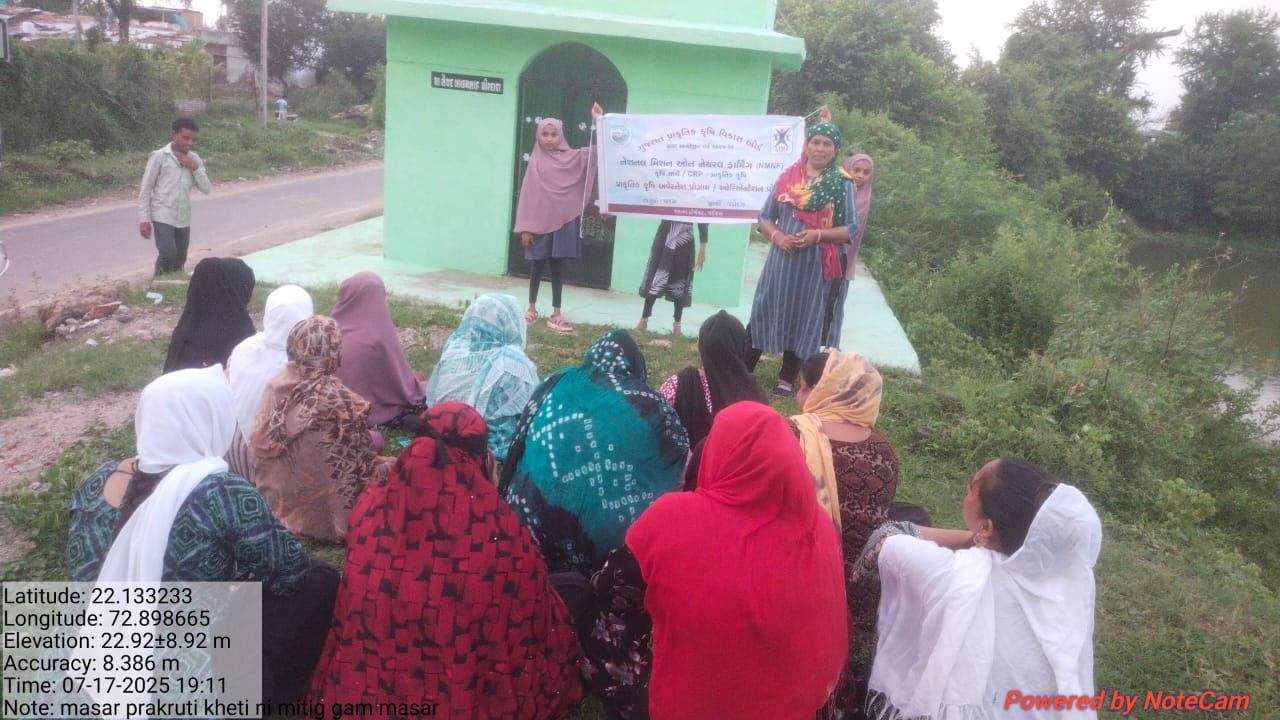 આત્મા પ્રોજેક્ટ, વડોદરા દ્વારા પ્રાકૃતિક ખેતી તાલીમ થકી ૩૬૪ લાભાર્થીઓને સફળતાપૂર્વક તાલીમબદ્ધ કરાયા