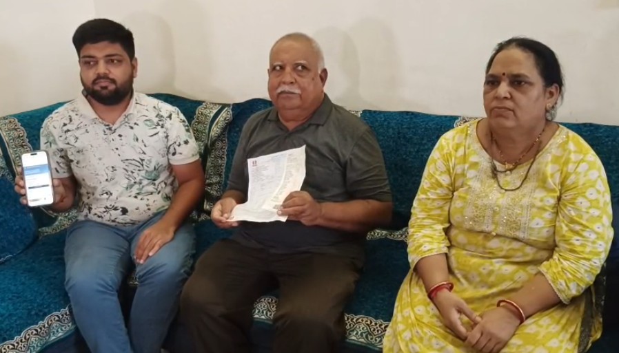 સ્માર્ટ મીટરનો કમાલ છબરડો એક ગ્રાહક ને ₹ 781,031નું  લાઈટ બિલ ફાટકાર્યું