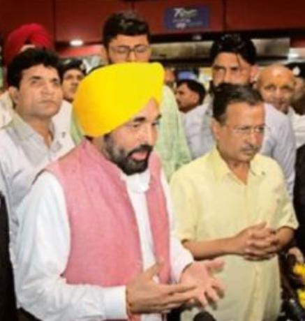 અરવિંદ કેજરીવાલે ભાજપ સરકારને અહંકારી ગણાવી કોંગ્રેસ ભાજપની જ ટીમ: ભગવંત માન