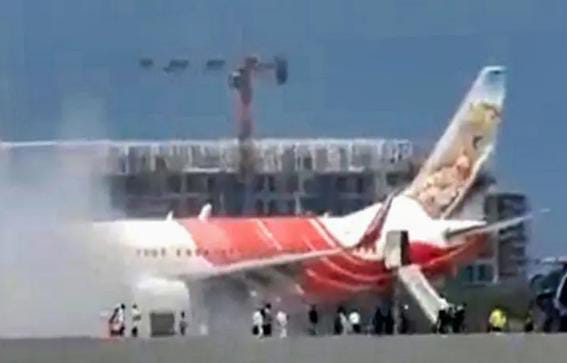 એર ઇન્ડિયા એ-૩૨૧ પ્લેનમાં દિલ્હી એરપોર્ટ પર મંગળવારે આગ લાગી હતી