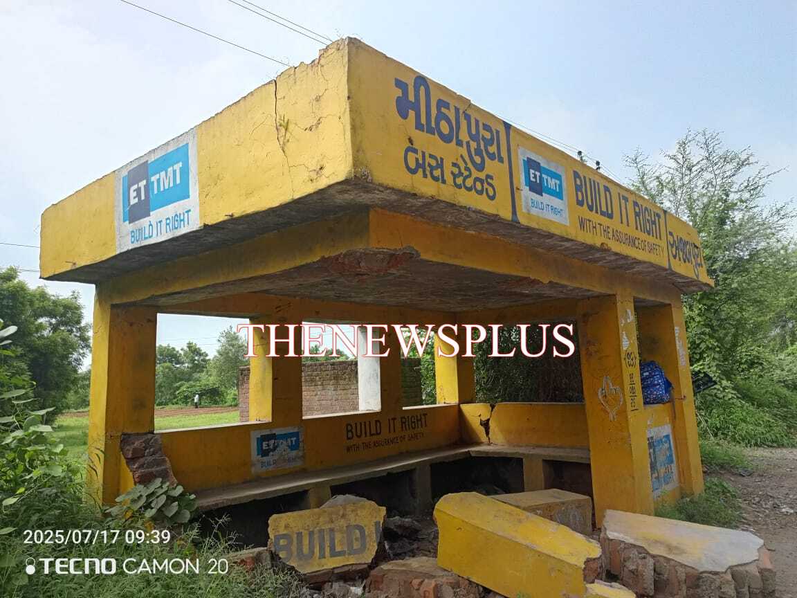 સાવલી તાલુકા માં હજી એક મોટી દુર્ઘટનને આમંત્રણ મળે તેવી સ્થિતિ સર્જાઈ છે