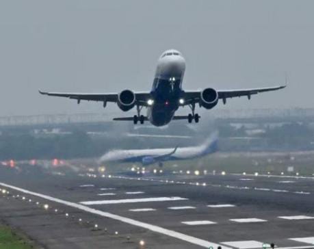 50 મુસાફરોને લઇને ઉડેલા વિમાનનું વિમાન ગાયબ : ટ્રાફિક સંપર્ક  કપાયો