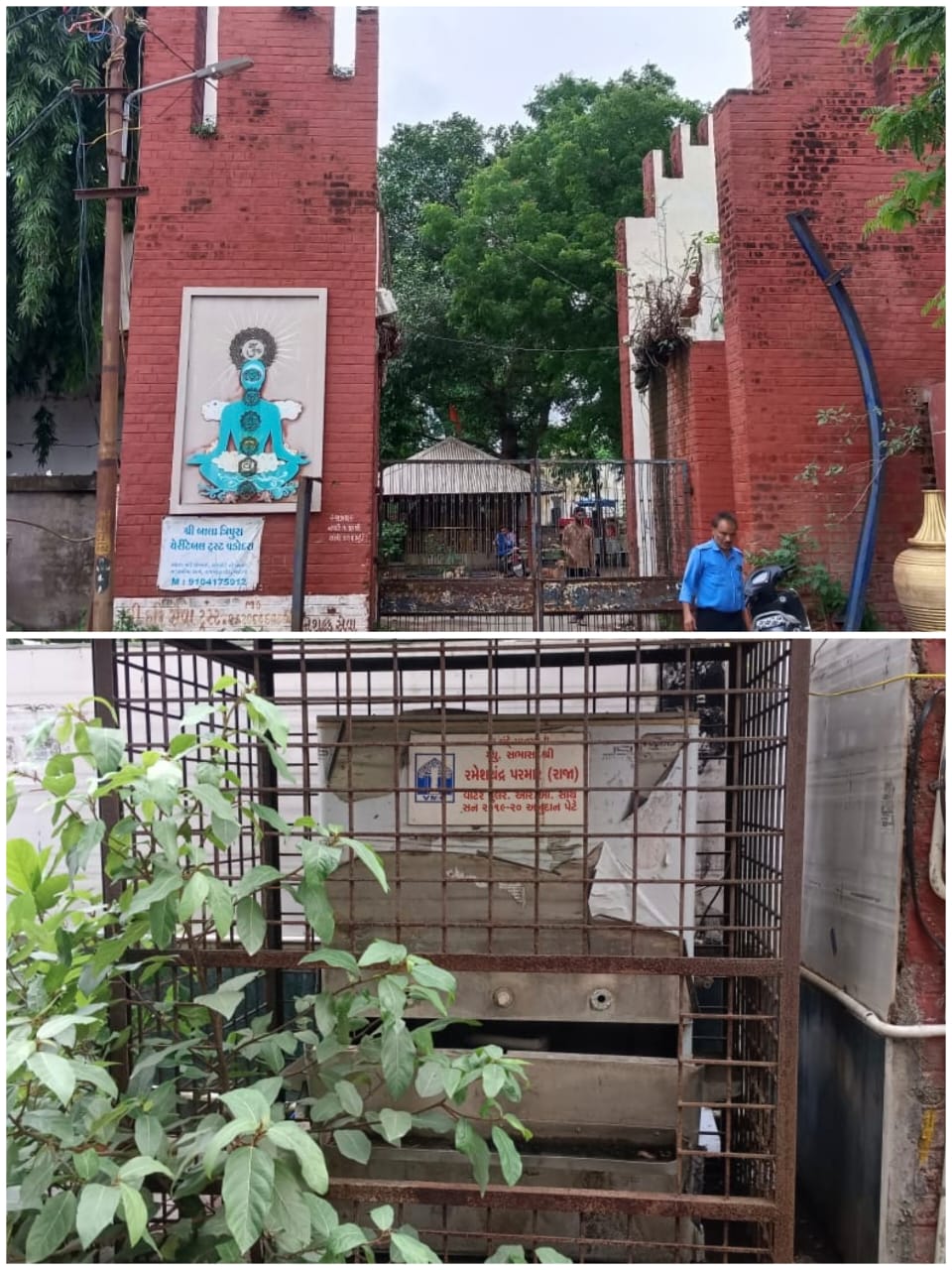 છેલ્લા 30 વર્ષમાં સ્મશાનમાં સુપરવિઝન માટે કોઈ નેતા ગયા ન હતા. હવે શાસકો અચાનક મૃદુ કેમ થયા