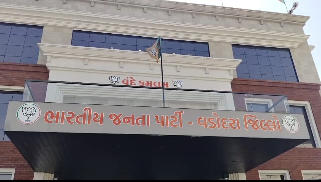 જિલ્લા ભાજના મહામંત્રી તરીકે યુવા મોરચાના પ્રમુખ દર્શીત બ્રહ્મભટ્ટે શરુ કર્યું લોબીંગ