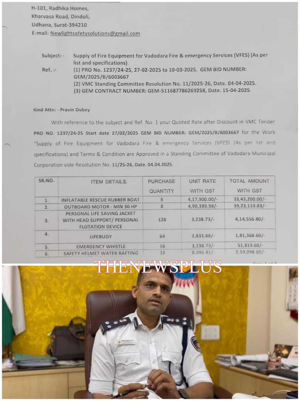 ગુરુ ઘંટાલ સીએફઓએ બ્રાન્ડ- સ્પેસીફિકેશન વગર જ 3.17 કરોડના સાધનોની ખરીદી કરી નાખી !! પાલિકાએ પણ મેળાપીપણામાં બ્રાન્ડ- સ્પેસિફિકેશન વગરની આઈટમોનો વર્કઓર્ડર આપ્યો