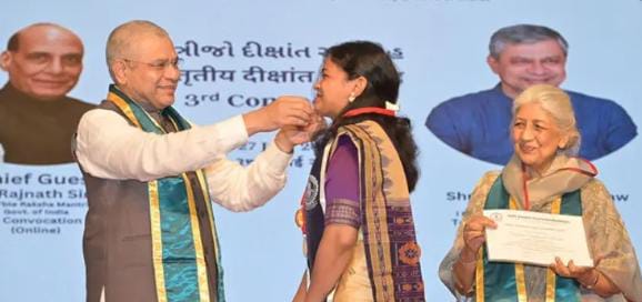 ગતિ શક્તિ વિશ્વવિદ્યાલયનાં 3જા દીક્ષાંત સમારોહમાં 194 વિદ્યાર્થીઓને પદવી એનાયત 