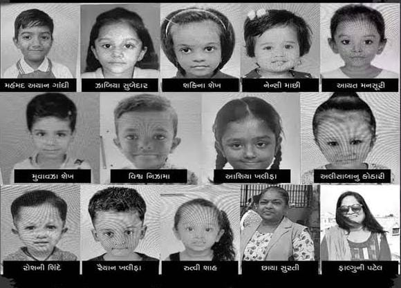 હરણી બોટકાંડ : સુપ્રીમ કોર્ટનો સ્પષ્ટ આદેશ, ડેપ્યુટી કલેક્ટરની જમા કરેલી રકમ પીડિતના પરિવારજનોને વહેંચી આપવી