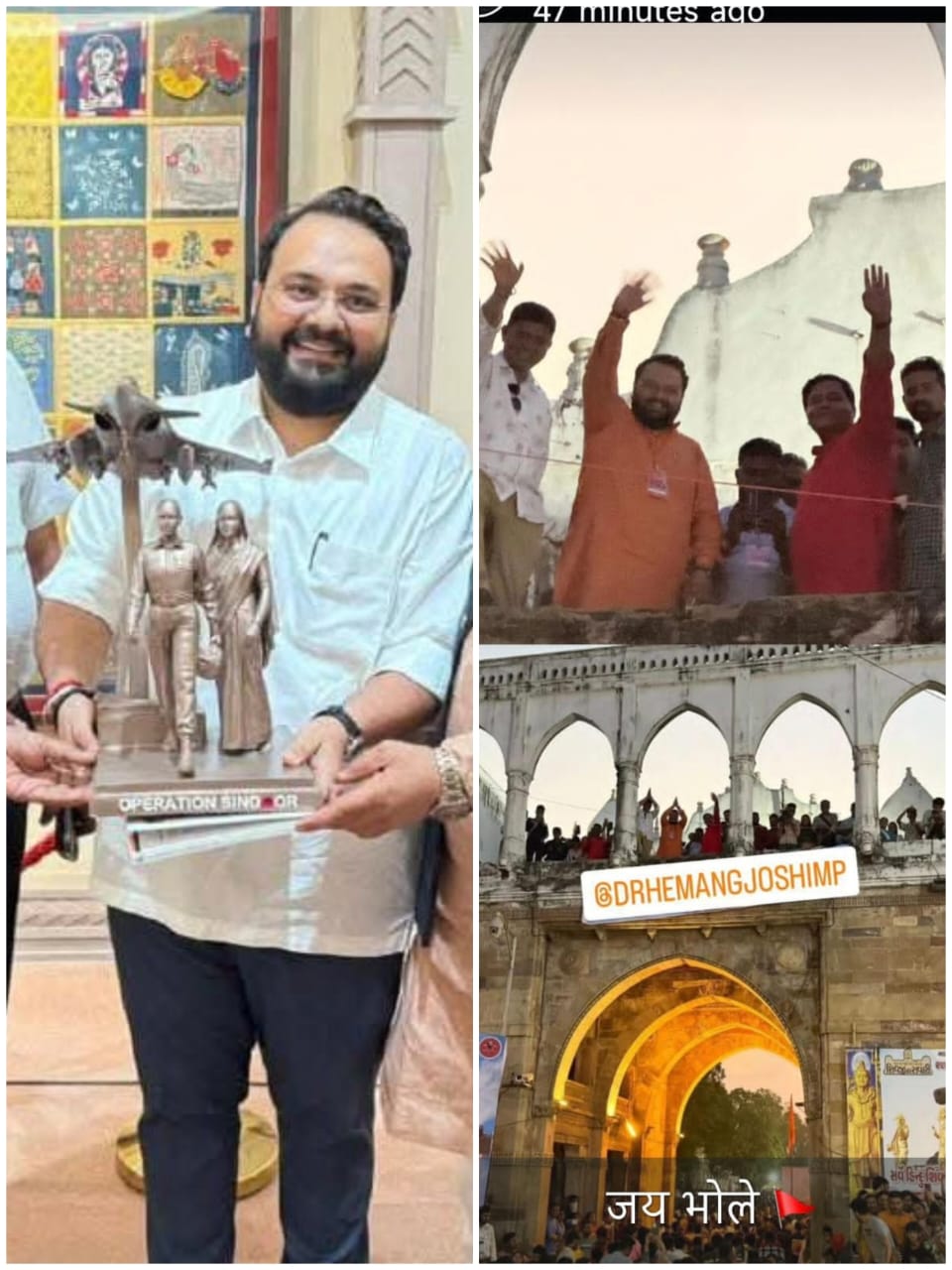 બાબાભાઈ ક્યાં સુધી લોકોને અવળા રસ્તે ચઢાવતા રહેશો ?આમજનતાનાં કામો કરી બતાવો