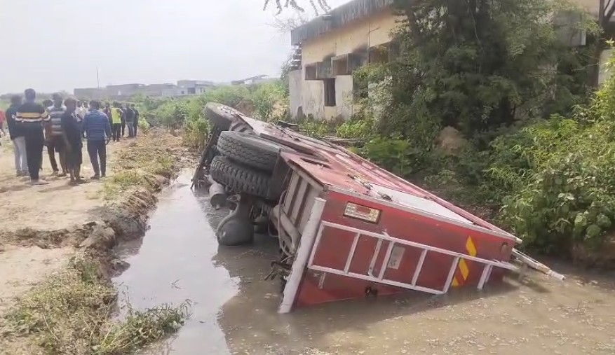 ગાજરાવાડીમાં બંધ પંપીંગ સ્ટેશનમાં બાળક પડી જતા મૃત્યુ થયું અને ફાયર બ્રિગેડ ની ગાડી પણ ખાબકી