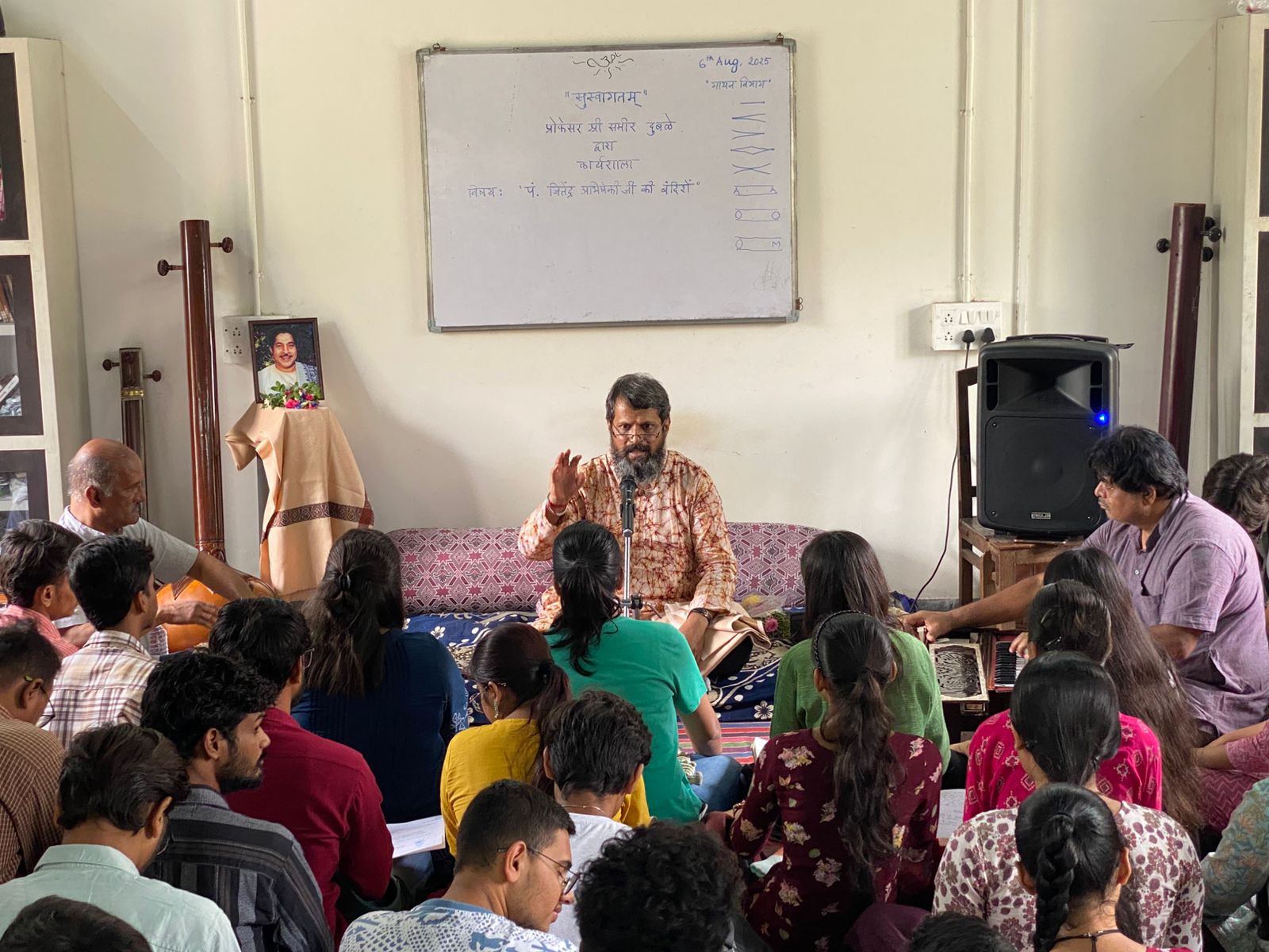 પૂણેથી પધારેલ પ્રૉ.‌સમીર દુબળેની કાર્યશાળાનું આયોજન