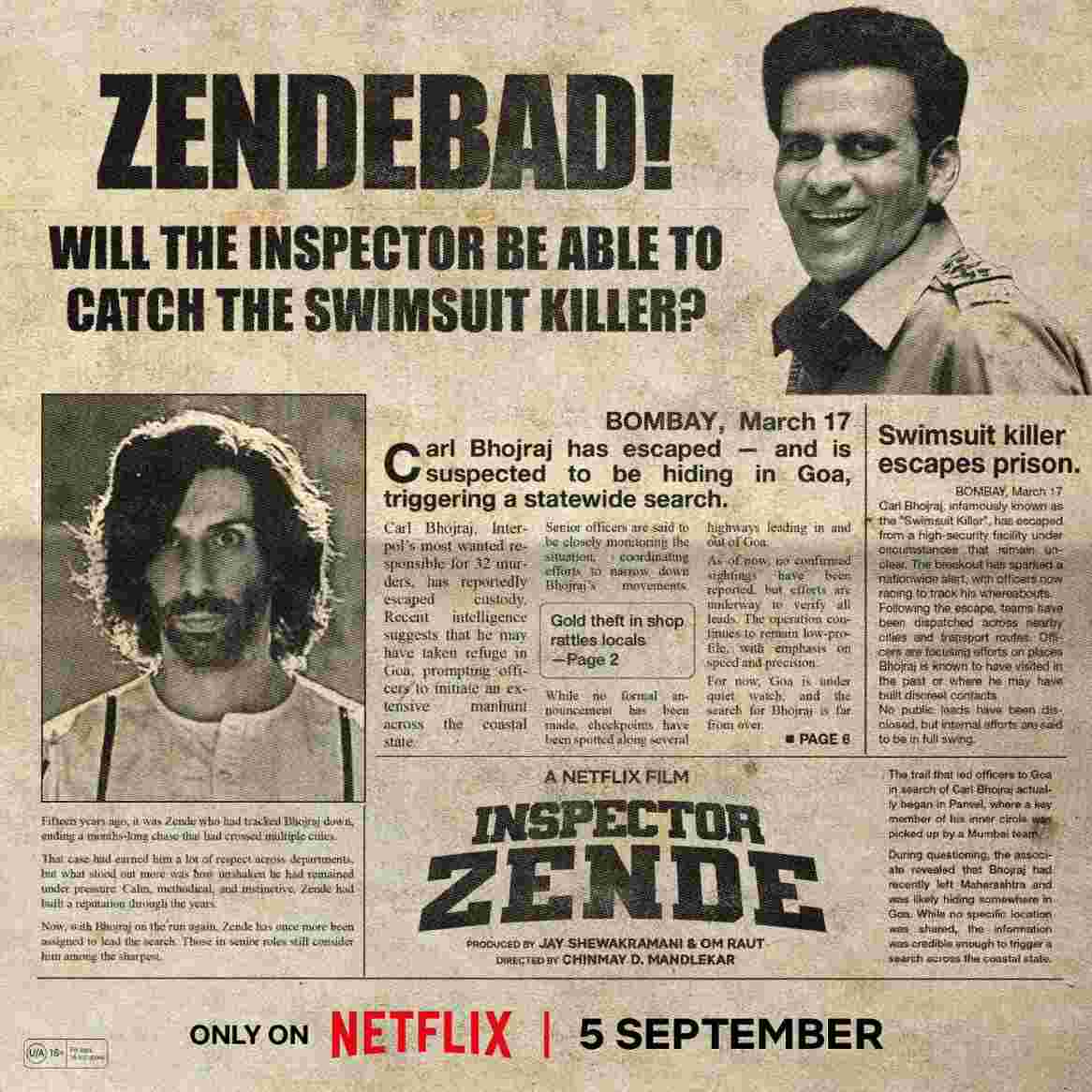 ઓમ રાઉત હવે નિર્માતા તરીકે નેટફ્લિક્સની નવી ફિલ્મ ઇન્સ્પેક્ટર ઝેંડે લાવશે મનોજ બાજપેયી અને જિમ સરભ મુખ્ય ભૂમિકામા