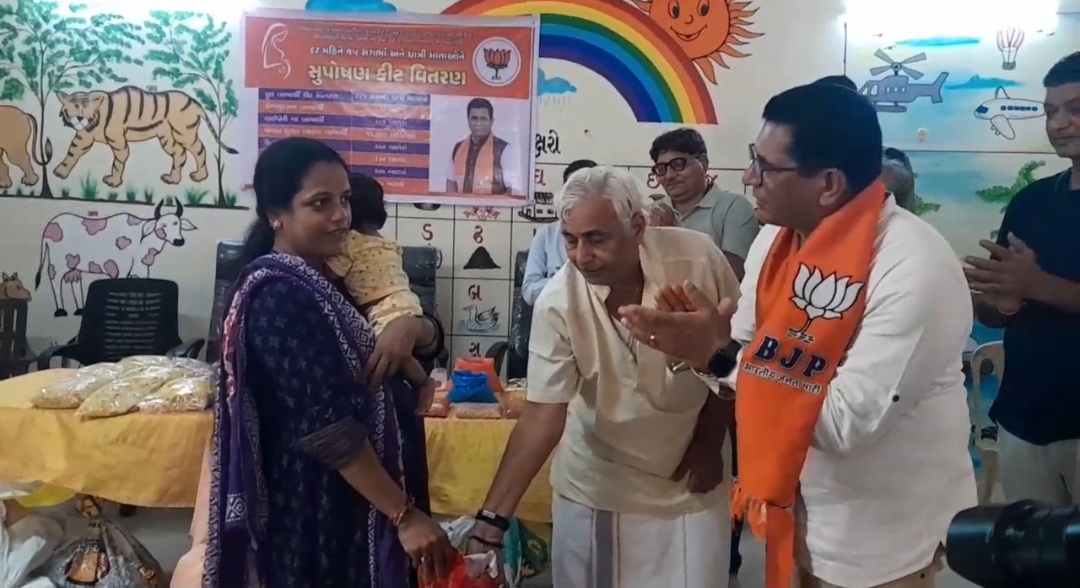 આંગણવાડીના બાળકો અને સર્ગભા બહેનોને પોષણયુક્ત આહારનું વિતરણ 