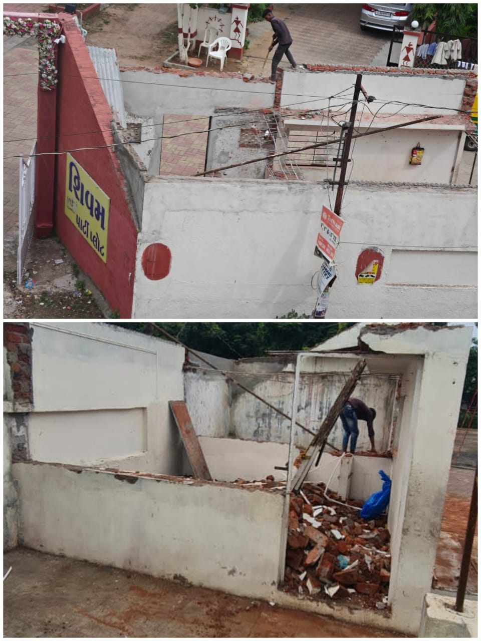 શિવમ પાર્ટી પ્લોટમાં ગેરકાયદેસર બાંધકામ કરનાર માલિક પાસે રજાચિઠ્ઠી વિરુદ્ધનુ બાંધકામ દુર કરાવ્યુ