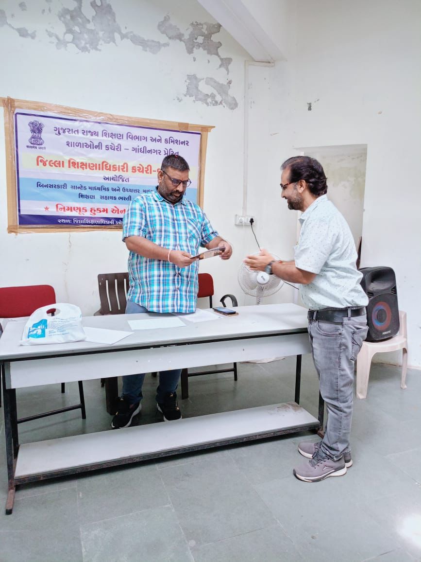 વડોદરા પ્રાથમિક શિક્ષણ તંત્ર દ્વારા ચિંતન શિબિર અને સમીક્ષા બેઠક યોજાઇ